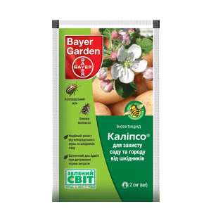 Каліпсо к.с. - інсектицид (2 мл), Bayer CropScience AG (Байєр КропСаенс), Німеччина фото, цiна